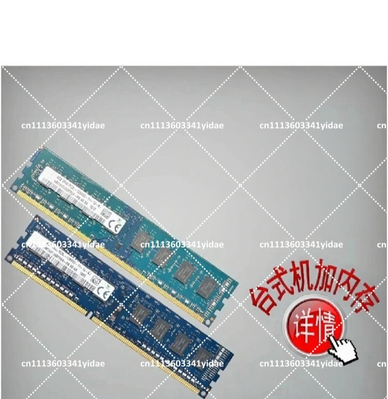 Modul Memori RAM Laptop 8GB 4G - Ram Memory Module ulasan dan harga