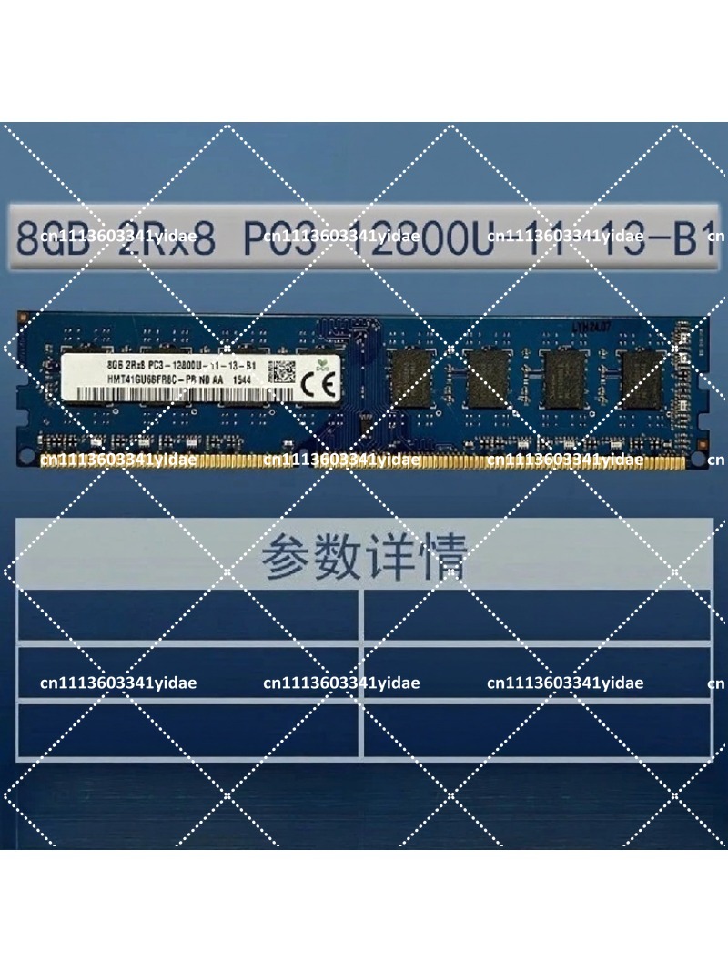 Modul Memori RAM Laptop 8GB 4G - Ram Memory Module ulasan dan harga