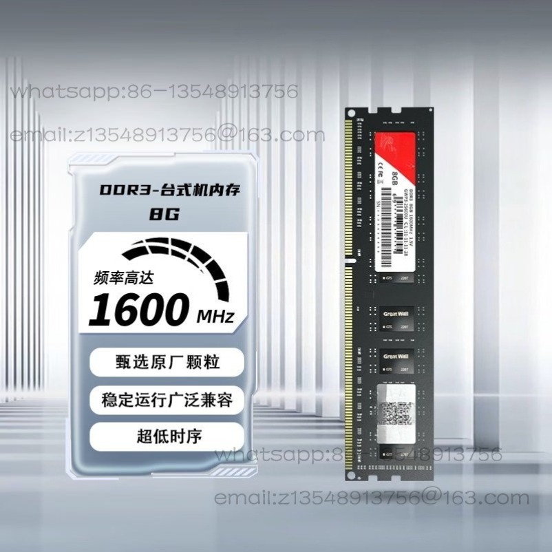8GB/DDR3/R4 1600/3200 Frekuens - Ddr3 8Gb ulasan dan harga